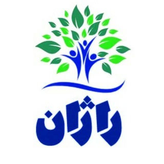 Telegram profile photo for مرکز آموزش های تخصصی و آزاد راژان