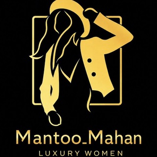 Telegram profile photo for مانتو ماهان