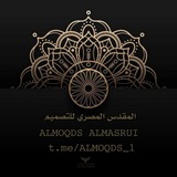 Telegram profile photo for ʊ̤ʅȷᘗᓄ⅃Ȋ ᓚɹɹɹↄᓆᓄ⅃Ȋ
