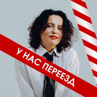 Telegram profile photo for Клуб Анжелики Николаевой