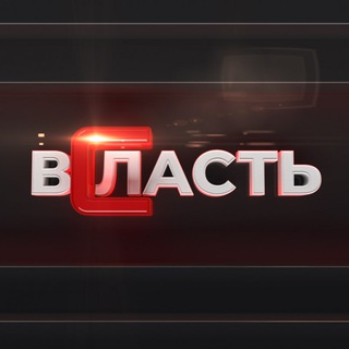 Telegram profile photo for Всласть