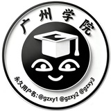 Telegram profile photo for 广州学院名师榜
