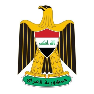 Telegram profile photo for #خليةالمتابعة