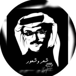 Telegram profile photo for ᥫ᭡յgɕɹɹ̈̇ɹg | յɕɹɹ̈̇ɹ