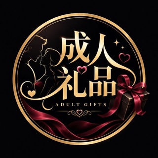 Telegram profile photo for 711 成人礼物🎁