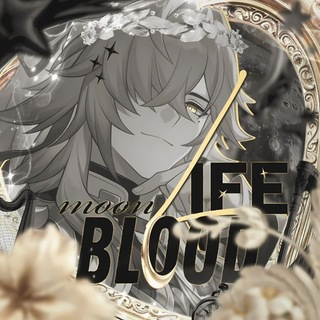 Telegram profile photo for 𝐋𝐈𝐅𝐄 «BLOOD MOON FLOOD»