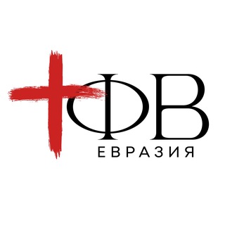 Telegram profile photo for Фонд Варнава