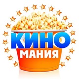 Telegram profile photo for 🎥Кино - рекомендации📝