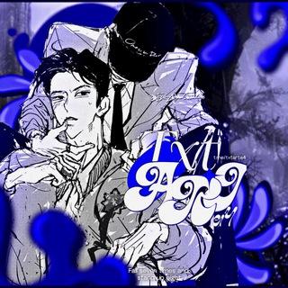 Telegram profile photo for txt art a4