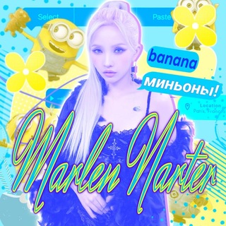 Telegram profile photo for ℳ𐐼ɾ𝗹𝝴ׅ𝗻︢︣ 𝓝𐐼ɾ𝘁ֺ𝝴ׅɾ 𓃠 𝗰𝝰ֺ𝘁𝘀