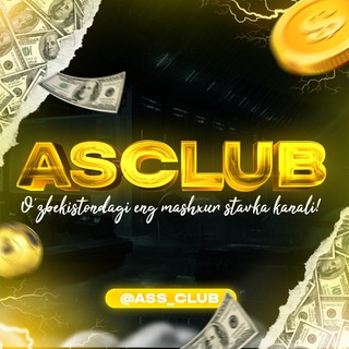Telegram profile photo for ASCLUB 🎰