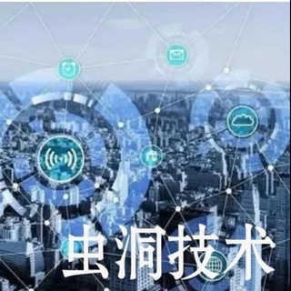 Telegram profile photo for 【数据精筛】海内外数据资源