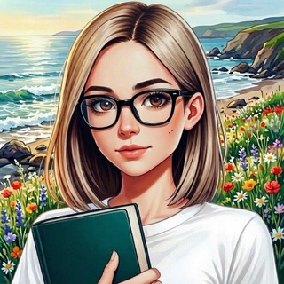 Telegram profile photo for Ловлю дзен и пишу✍️Линнет Эрроу