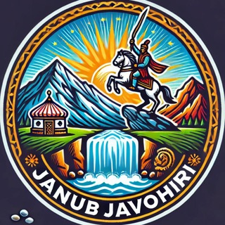 Telegram profile photo for JANUB JAVOHIRI