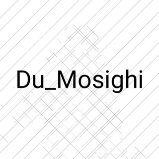 Telegram profile photo for Du_Mosighi