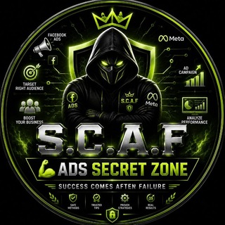Telegram profile photo for (S.C.A.F)💪 ADS SECRET ZONE