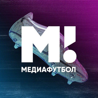 Telegram profile photo for Медиа-Трансфер
