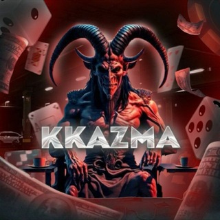 Telegram profile photo for kkazma wheel6️⃣6️⃣6️⃣