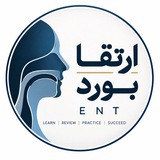 Telegram profile photo for ارتقا بورد | ENT