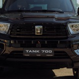 Telegram profile photo for TANK Рязань