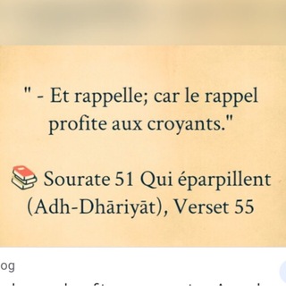Telegram profile photo for Rappels en images et videos