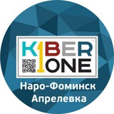 Telegram profile photo for KIBERone Наро-Фоминск Апрелевка