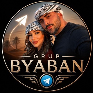 Telegram profile photo for 𝐵𝑦𝑎𝑏𝑎𝑛 𝐺𝑟𝑜𝑢𝑝🤎