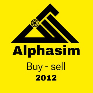 Telegram profile photo for آلفا سیم