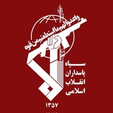 Telegram profile photo for اخبار نظامی | خبر فوری !