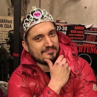 Telegram profile photo for строчки вызывающие вопросы