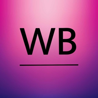 Telegram profile photo for Wildberries | Чат поставщиков