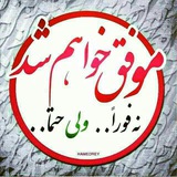 Telegram profile photo for کانال همایش و تبلیغات برتر