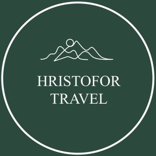 Telegram profile photo for HRISTOFOR travel/ экскурсии в Красной поляне