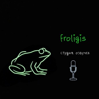 Telegram profile photo for Froligis studio