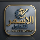 Telegram profile photo for جميع معلومات التطبيق الاسمر