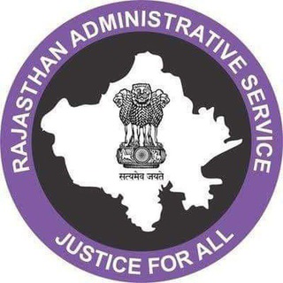 Telegram profile photo for Sarkari Nokri ki Rah 4th grade, patwari, LDC, Raj GK, CA REET mains