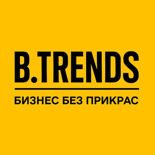 Telegram profile photo for Бизнес без прикрас