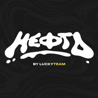Telegram group profile photo for НЕФТЬ I Чат