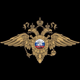 Telegram profile photo for УМВД России по г.о. Химки