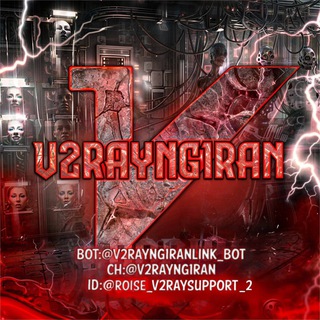 Telegram profile photo for V2ray IRAN
