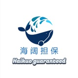 Telegram profile photo for 🚸TG海阔担保🔥供需频道 20U/条