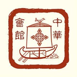 Telegram profile photo for Китайское подворье