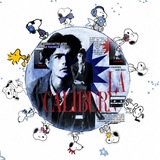 Telegram profile photo for 𝐂aliburn 𝐓ill 𝐃i𝖾