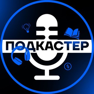 Telegram profile photo for Хранилище