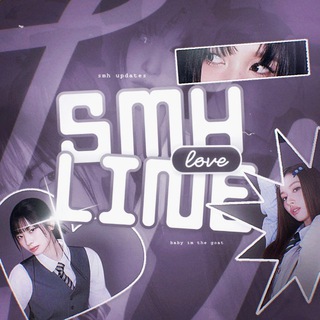 Telegram profile photo for 사미현 - love line .ᐟ ֹ ₊