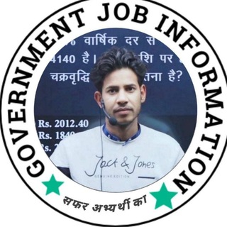 Telegram profile photo for Government job information