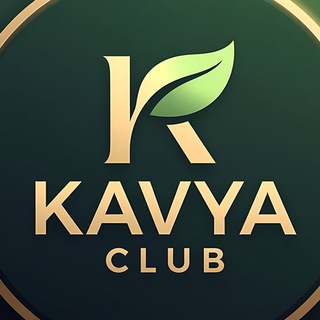 Telegram profile photo for ̷k̷a̷̷v̷̷y̷a̷ ̷c̷̷l̷̷u̷̷b̷ ⚜️🔰