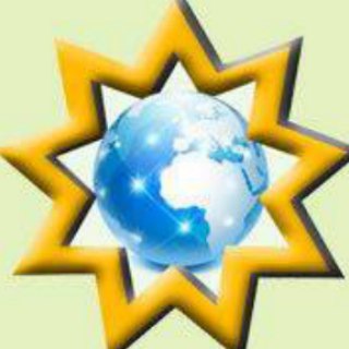Telegram profile photo for کانال رسمی سایت آئین بهائی