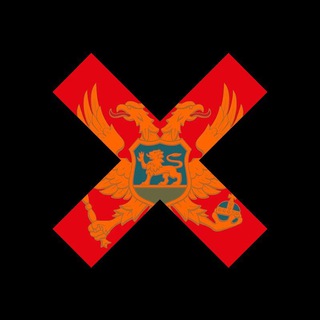 Telegram profile photo for Черный список работодателей Черногории