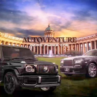 Telegram profile photo for TRIF_AUTO АВТО НИЖЕ РЫНКА
